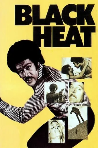 Black Heat movie poster - Rated 4.3/10