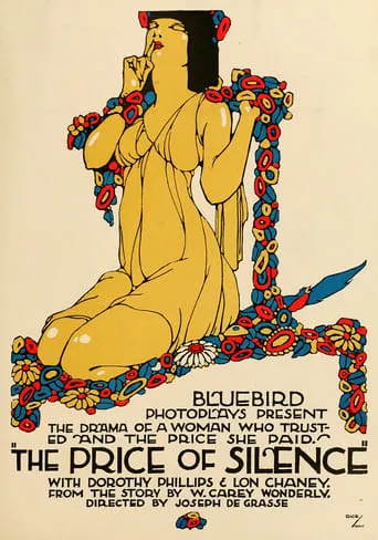 The Price of Silence movie poster - Entertainment content