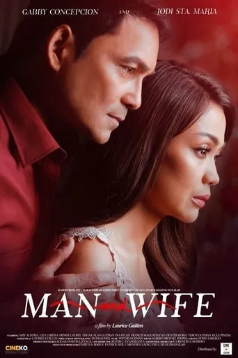 Man and Wife movie poster - Rated 2/10