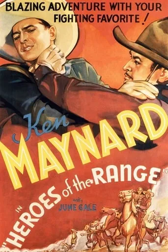 Heroes of the Range movie poster - Entertainment content