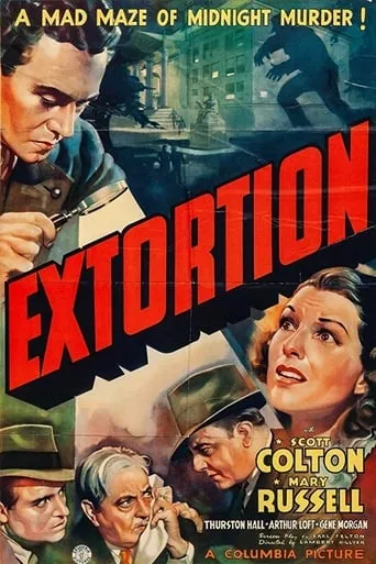 Extortion movie poster - Rated 5/10