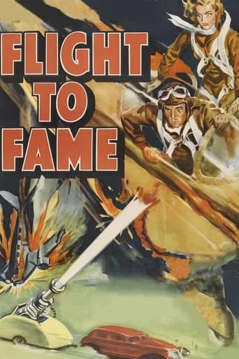 Flight to Fame movie poster - Rated 5/10