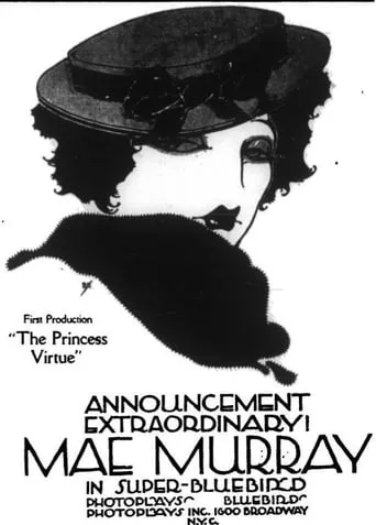 Princess Virtue movie poster - Entertainment content