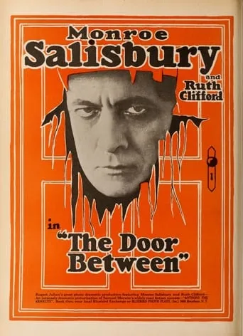 The Door Between movie poster - Entertainment content