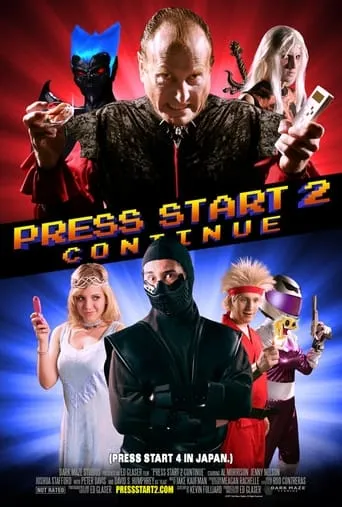 Press Start 2 Continue movie poster - Rated 9/10