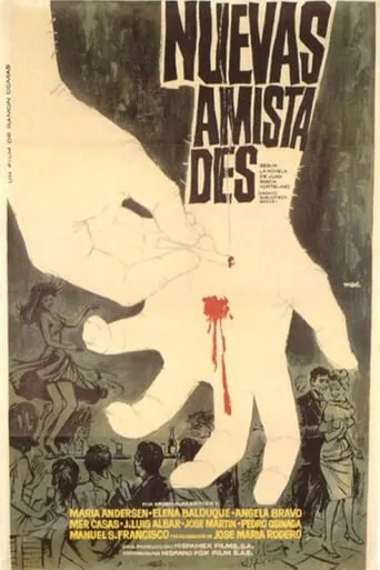 Nuevas amistades movie poster - Entertainment content