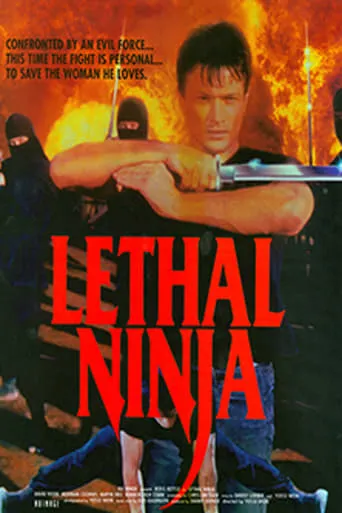 Lethal Ninja movie poster - Rated 4.1/10