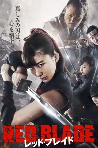 Red Blade movie poster - Rated 4.4/10