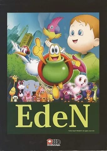 Eden movie poster - Entertainment content