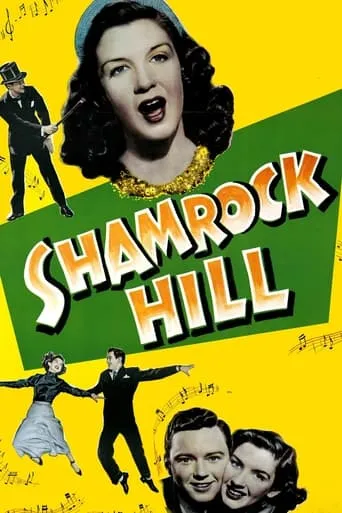 Shamrock Hill movie poster - Rated 1/10
