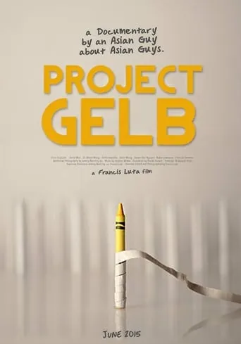 Project Gelb movie poster - Entertainment content
