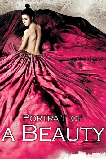 Portrait of a Beauty movie poster - Rated 6.2/10