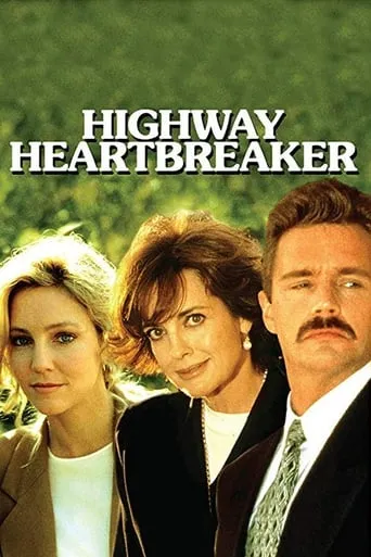 Highway Heartbreaker movie poster - Rated 1/10