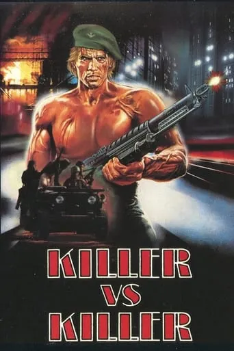 Killer vs Killers movie poster - Rated 4/10