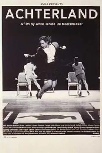 Achterland movie poster - Entertainment content