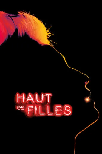 Oh Les Filles! movie poster - Rated 7.4/10
