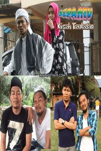 Sepahtu Kisah Tauladan movie poster - Entertainment content