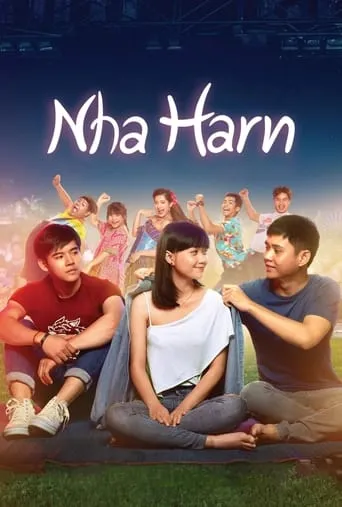 Nha Harn movie poster - Rated 6/10
