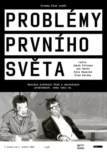 Problémy prvního světa movie poster - Entertainment content