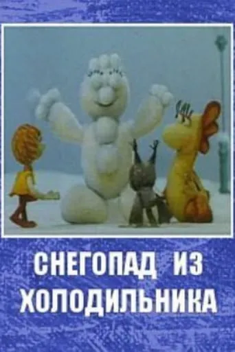 Snowfall from the Fridge movie poster - Entertainment content