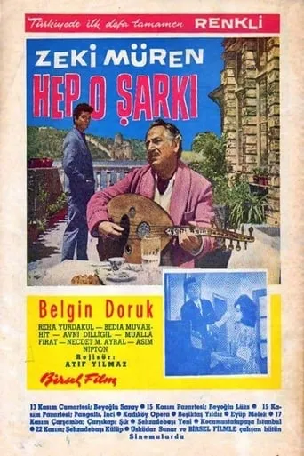 Hep O Şarkı movie poster - Entertainment content