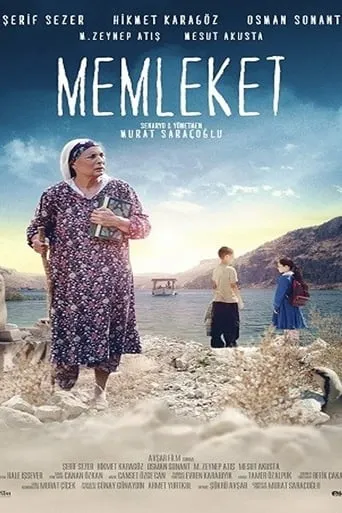 Memleket movie poster - Entertainment content