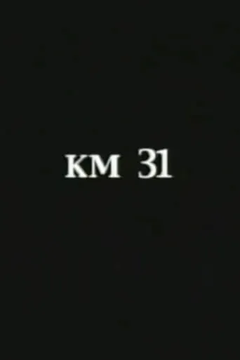 KM 31 movie poster - Entertainment content