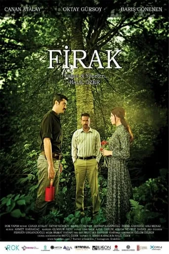 Firak movie poster - Entertainment content