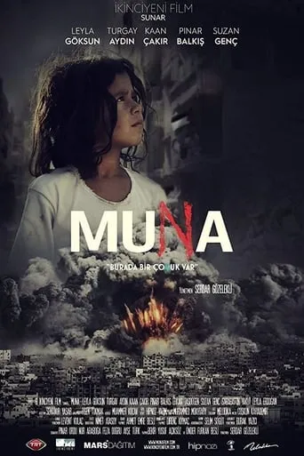 Muna movie poster - Rated 5/10