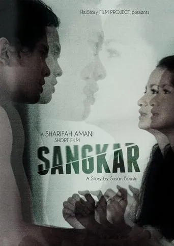 Sangkar movie poster - Entertainment content