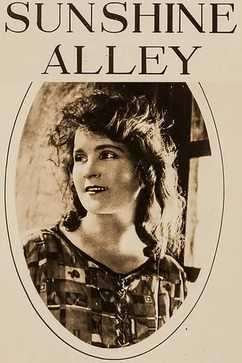 Sunshine Alley movie poster - Entertainment content