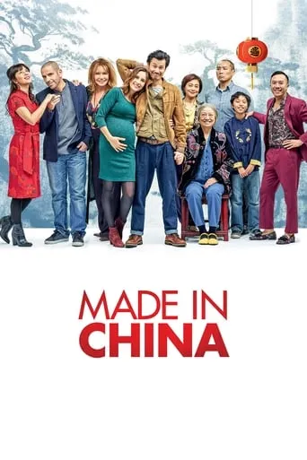 Made in China movie poster - Rated 5.4/10