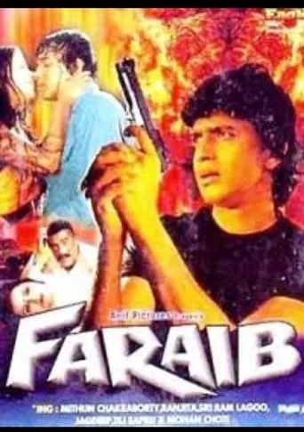 Faraib movie poster - Entertainment content