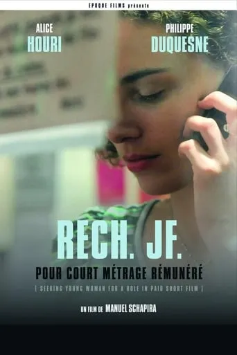 Rech JF pour court-métrage rémunéré movie poster - Entertainment content
