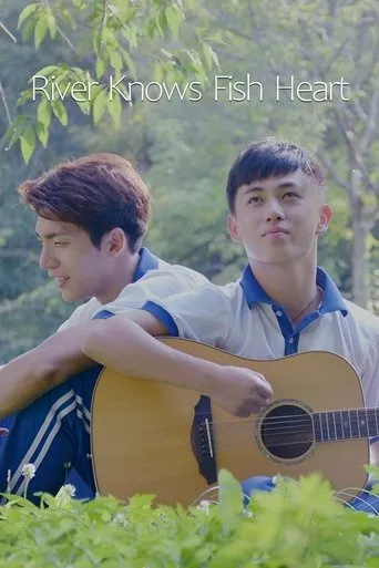 River Knows Fish Heart movie poster - Rated 8.2/10
