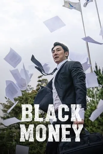 Black Money movie poster - Rated 7.1/10