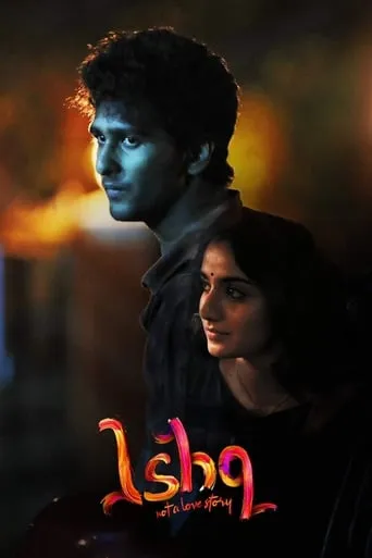 Ishq movie poster - Rated 5.6/10