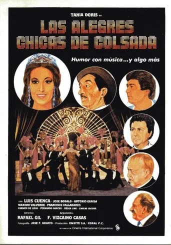 Las alegres chicas de Colsada movie poster - Entertainment content