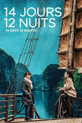 14 Days, 12 Nights movie poster - Rated 6.2/10