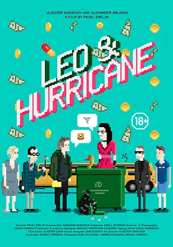 Leo & Hurricane movie poster - Entertainment content