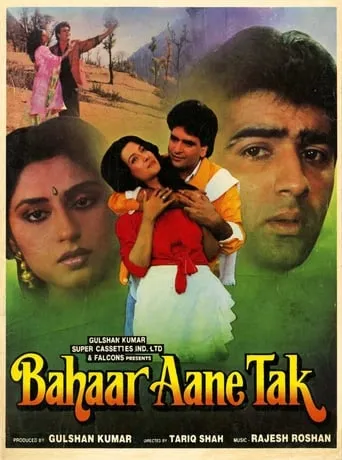 Bahaar Aane Tak movie poster - Rated 5.5/10