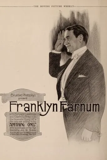 Anything Once movie poster - Entertainment content
