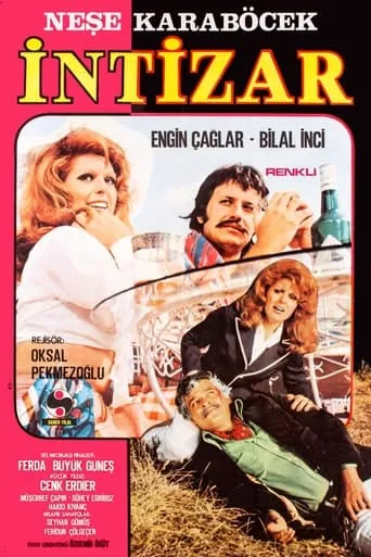 İntizar movie poster - Entertainment content