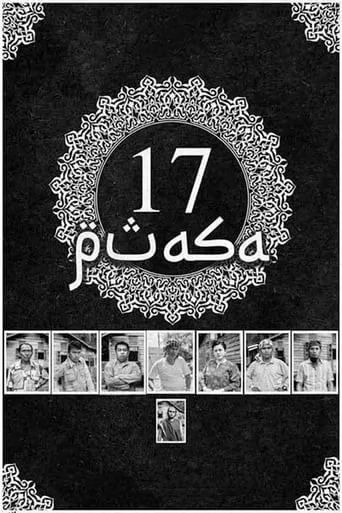 17 Puasa movie poster - Entertainment content