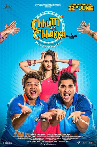 Chhutti Jashe Chhakka movie poster - Entertainment content