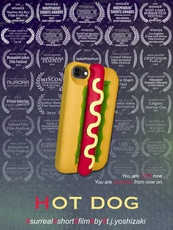 Hot Dog movie poster - Entertainment content