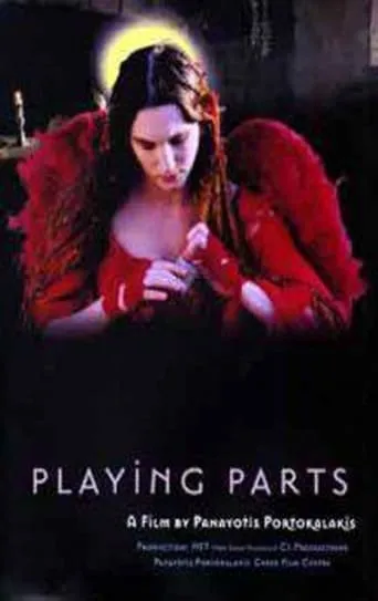 Playing Parts movie poster - Entertainment content