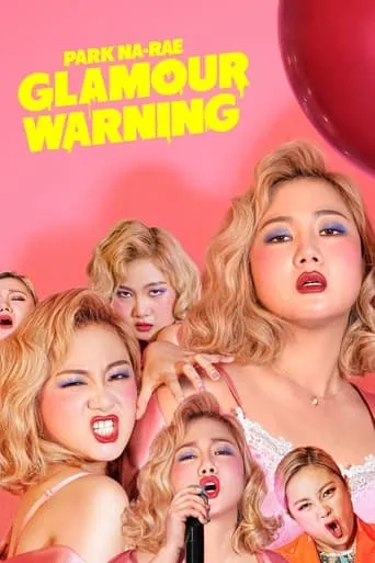 Park Na-rae: Glamour Warning movie poster - Rated 5.8/10