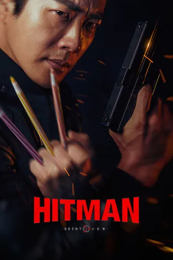 Hitman: Agent Jun movie poster - Rated 7.2/10