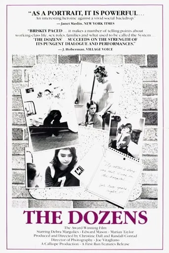 The Dozens movie poster - Entertainment content